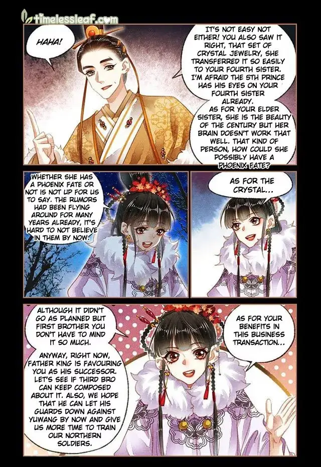 The Divine Doctor Chapter 140.5 page 2 - 