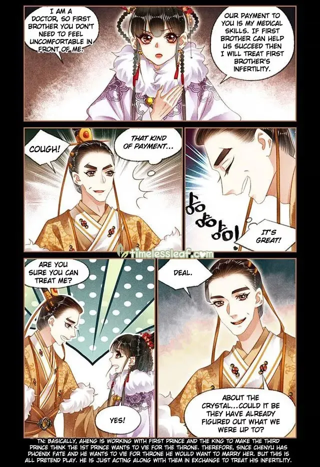 The Divine Doctor Chapter 140.5 page 4 - 