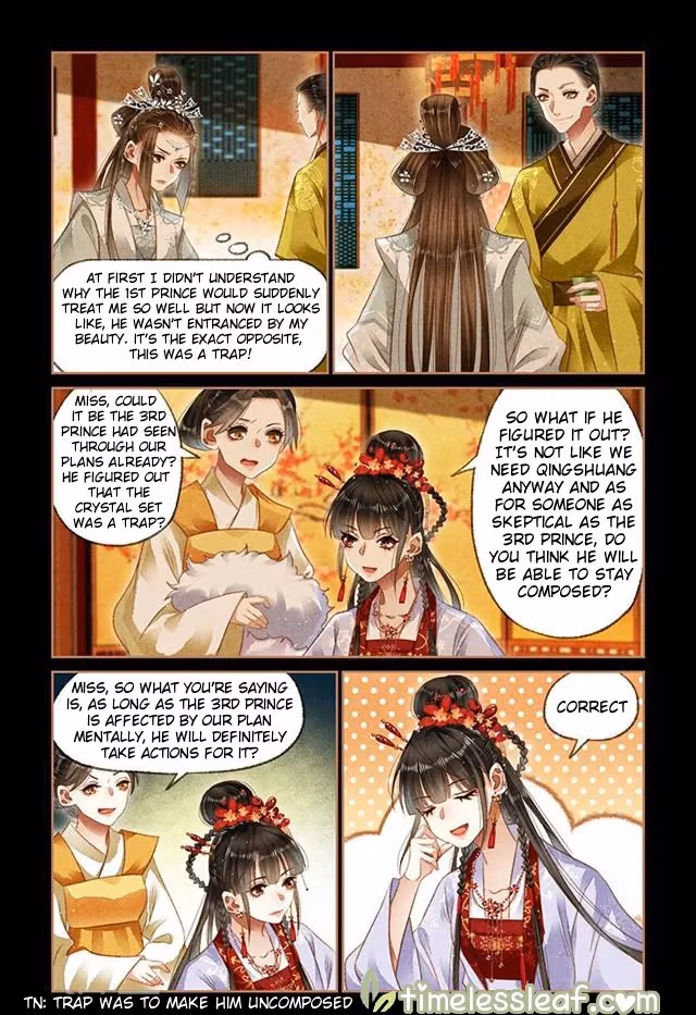 The Divine Doctor Chapter 141.5 page 1 - 