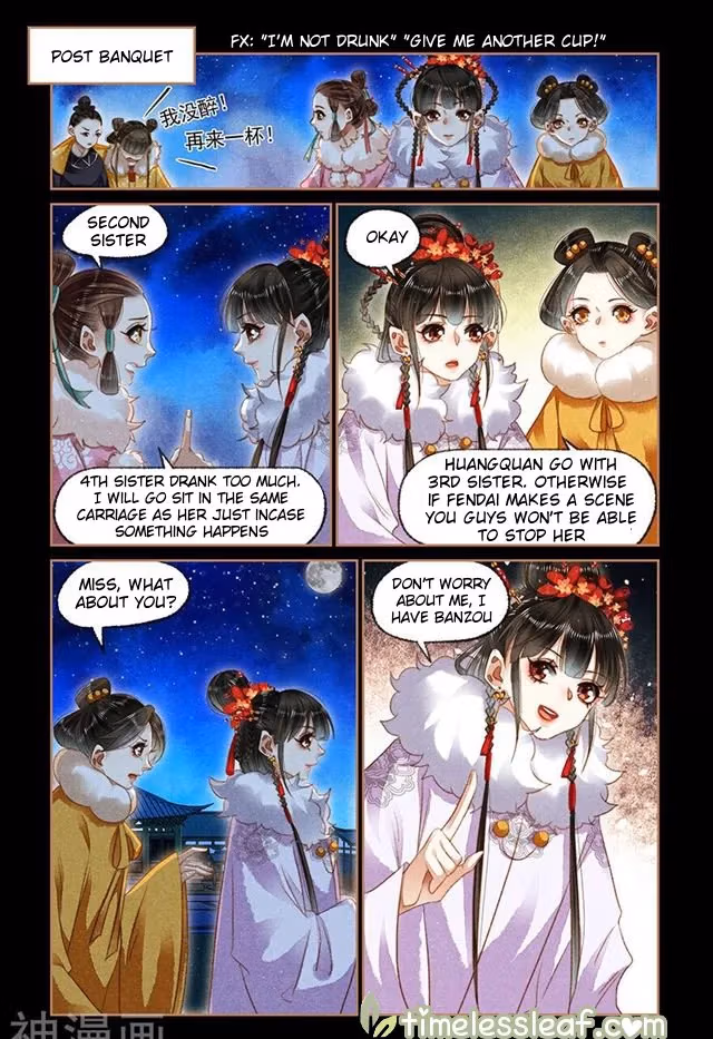 The Divine Doctor Chapter 141.5 page 2 - 