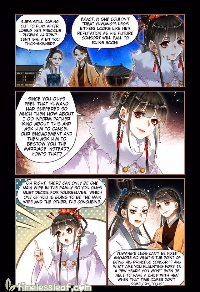 The Divine Doctor Chapter 141.5 page 3 - 