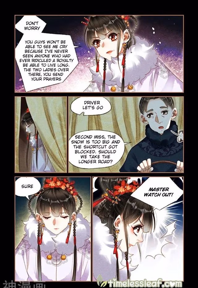 The Divine Doctor Chapter 141.5 page 4 - 