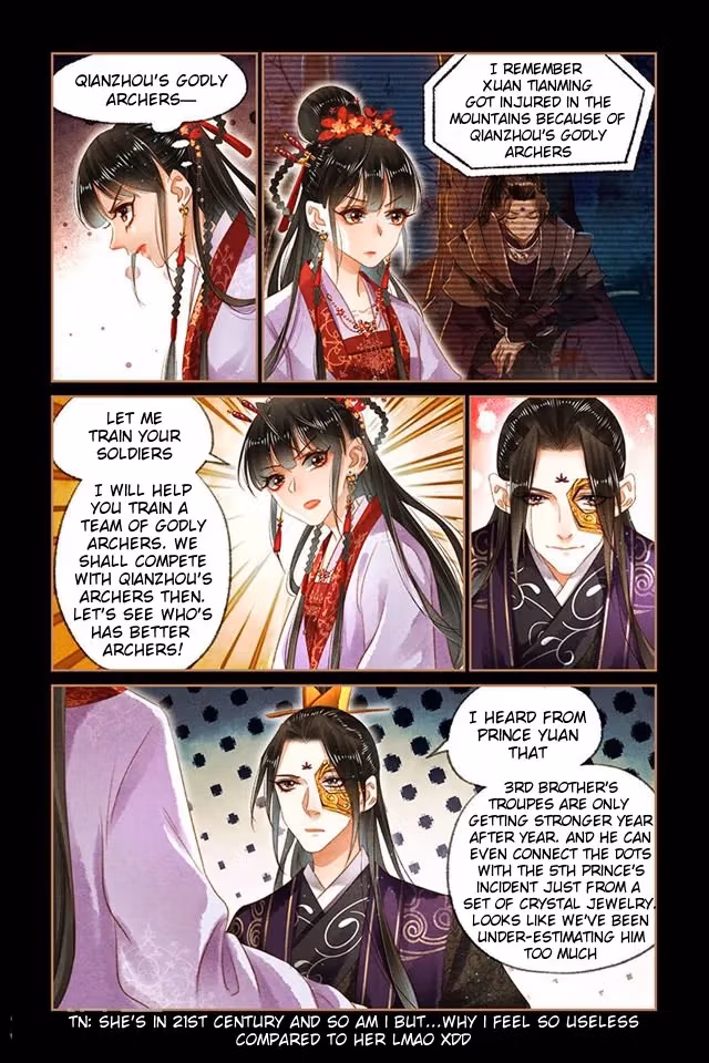 The Divine Doctor Chapter 142.5 page 2 - 