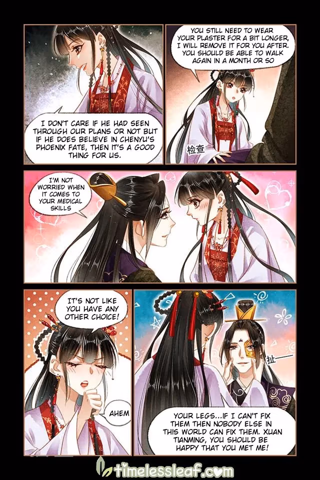The Divine Doctor Chapter 142.5 page 3 - 