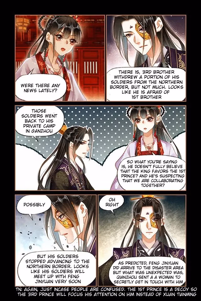 The Divine Doctor Chapter 142.5 page 4 - 