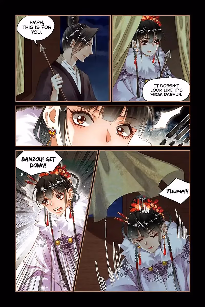 The Divine Doctor Chapter 142 page 4 - 