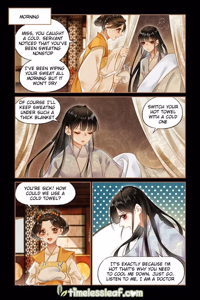 The Divine Doctor Chapter 143.5 page 1 - 