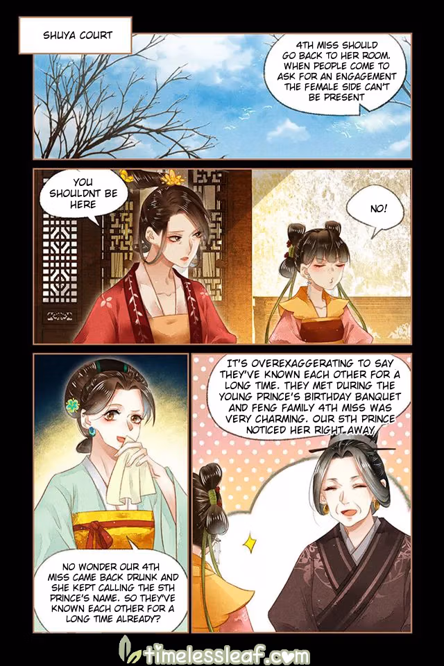 The Divine Doctor Chapter 143.5 page 3 - 