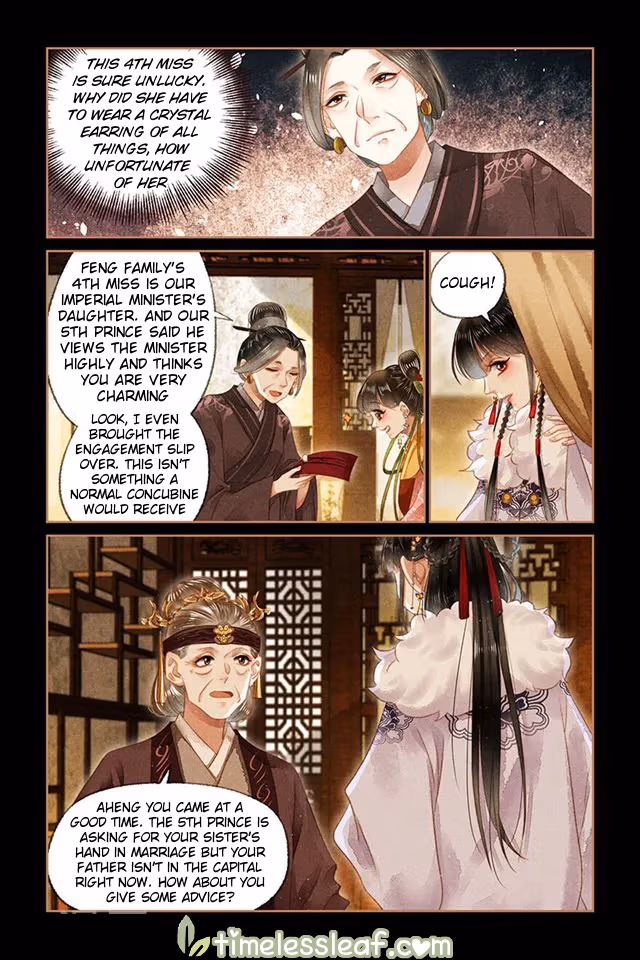 The Divine Doctor Chapter 143.5 page 4 - 