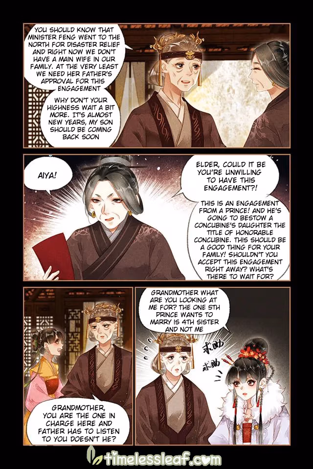 The Divine Doctor Chapter 144.5 page 1 - 