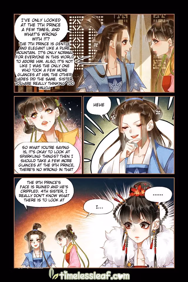 The Divine Doctor Chapter 144.5 page 4 - 