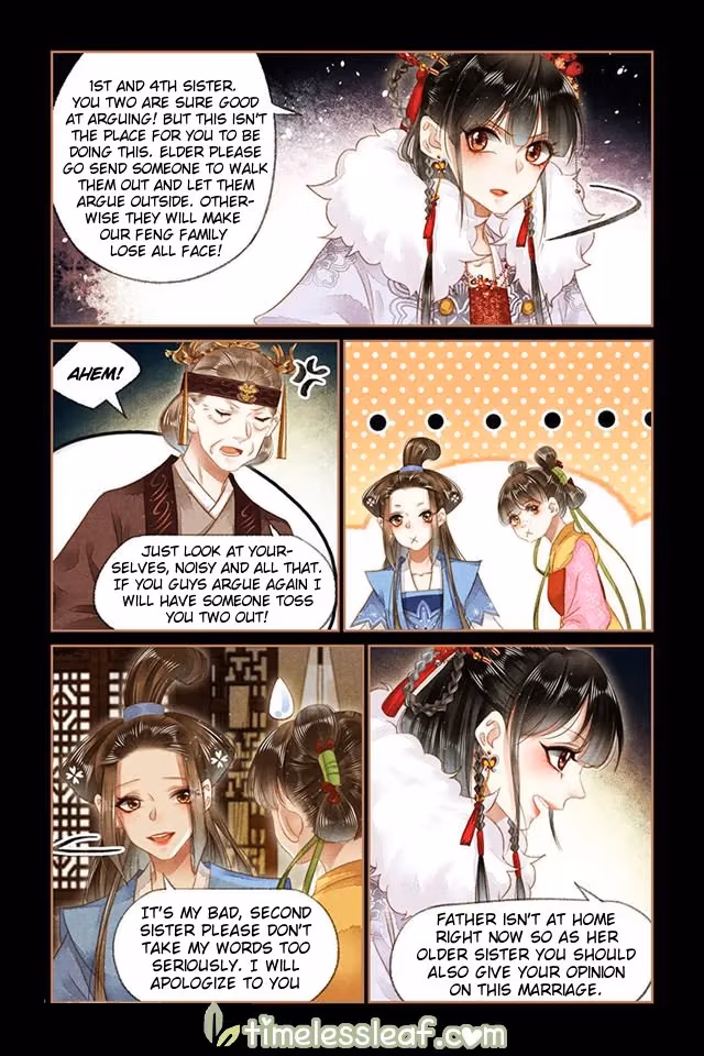 The Divine Doctor Chapter 144.5 page 5 - 