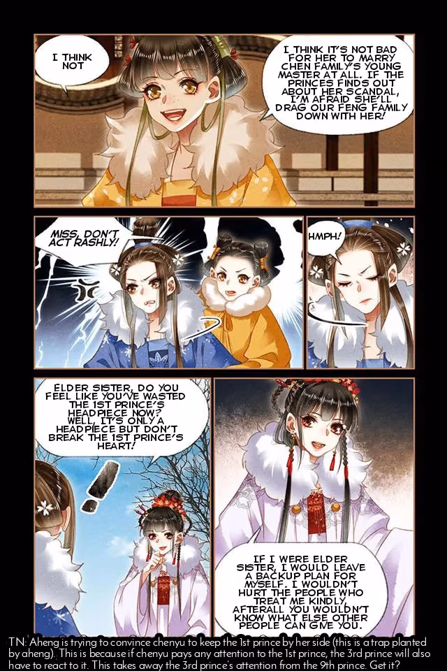 The Divine Doctor Chapter 145.5 page 4 - 