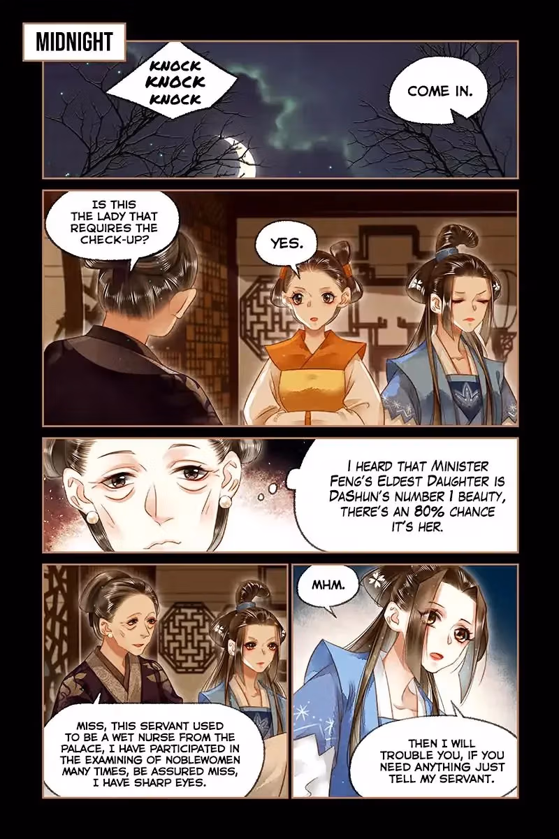 The Divine Doctor Chapter 147 page 4 - 
