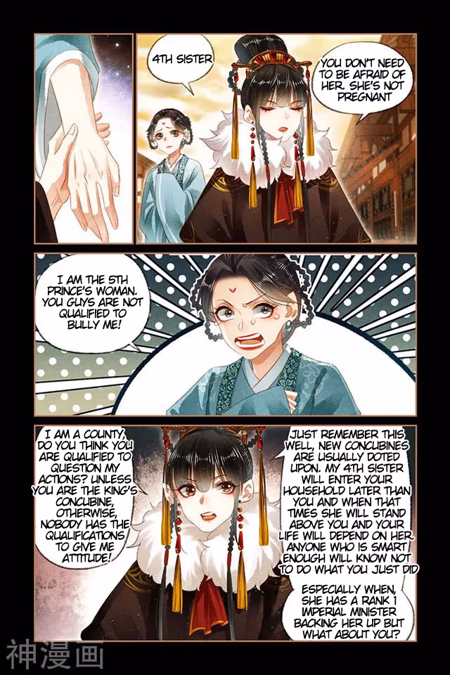 The Divine Doctor Chapter 148.5 page 4 - 