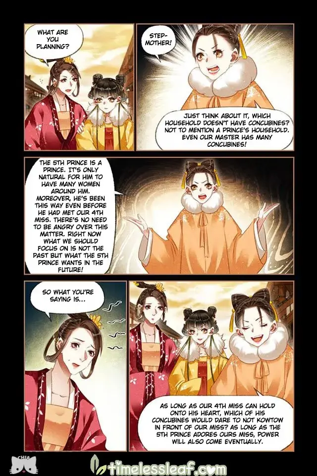 The Divine Doctor Chapter 149.5 page 1 - 