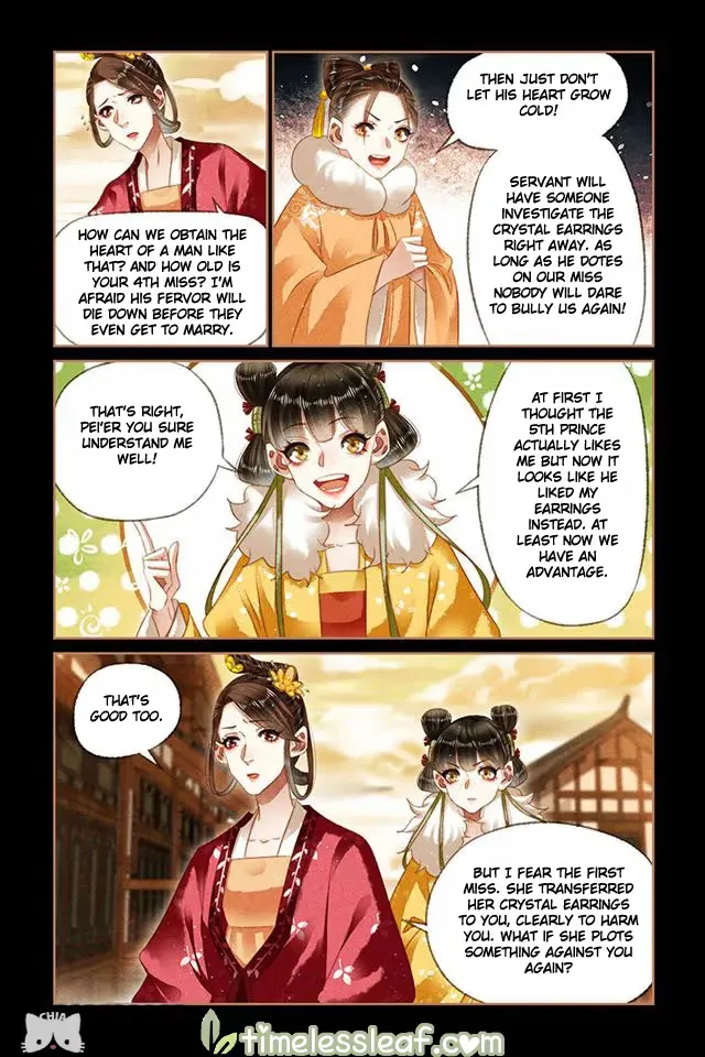 The Divine Doctor Chapter 149.5 page 2 - 