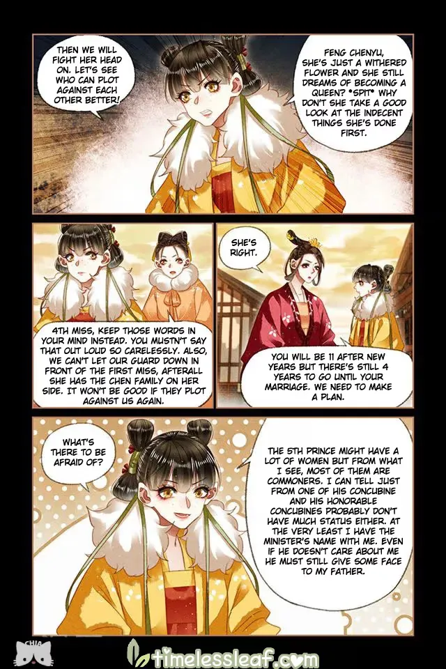 The Divine Doctor Chapter 149.5 page 3 - 