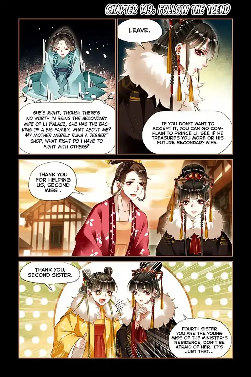 The Divine Doctor Chapter 149 page 3 - 