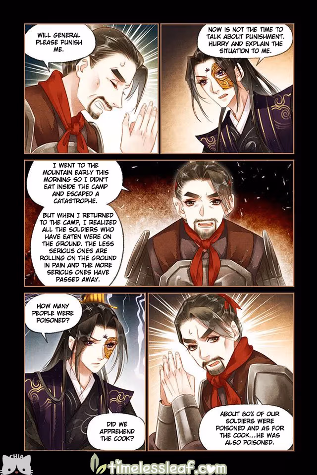 The Divine Doctor Chapter 150.5 page 3 - 