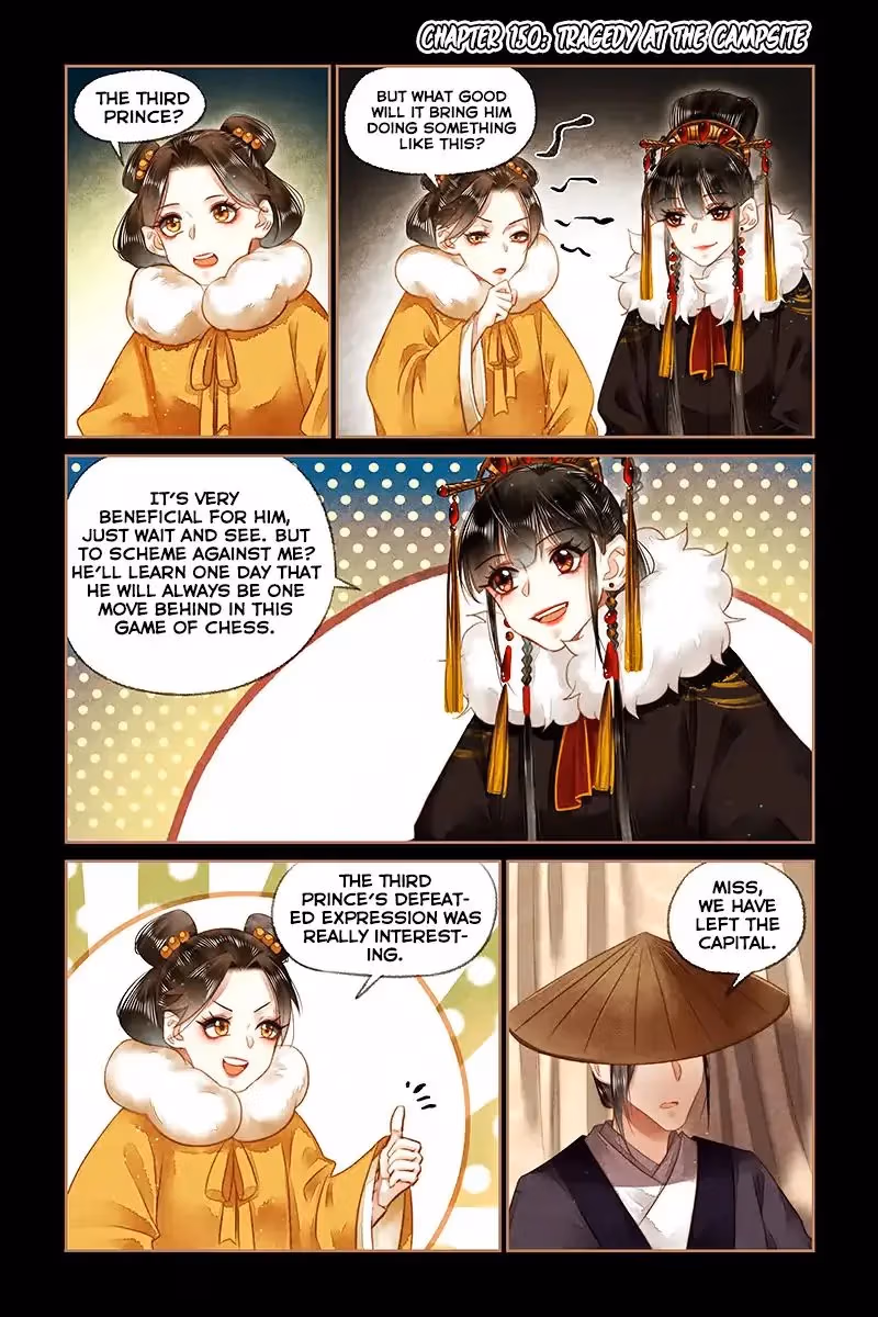 The Divine Doctor Chapter 150 page 3 - 