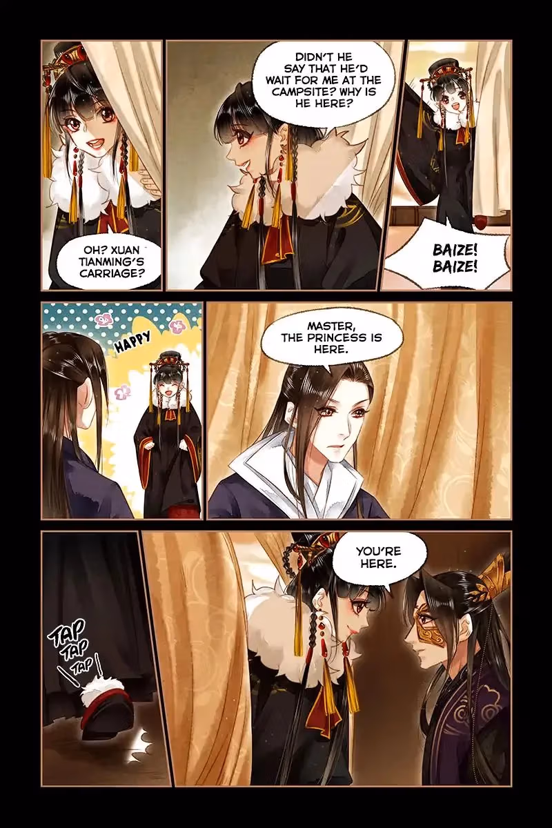 The Divine Doctor Chapter 150 page 4 - 