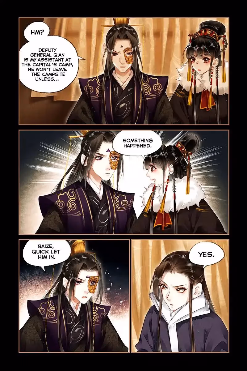 The Divine Doctor Chapter 150 page 6 - 