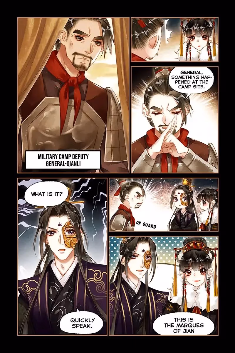 The Divine Doctor Chapter 150 page 7 - 