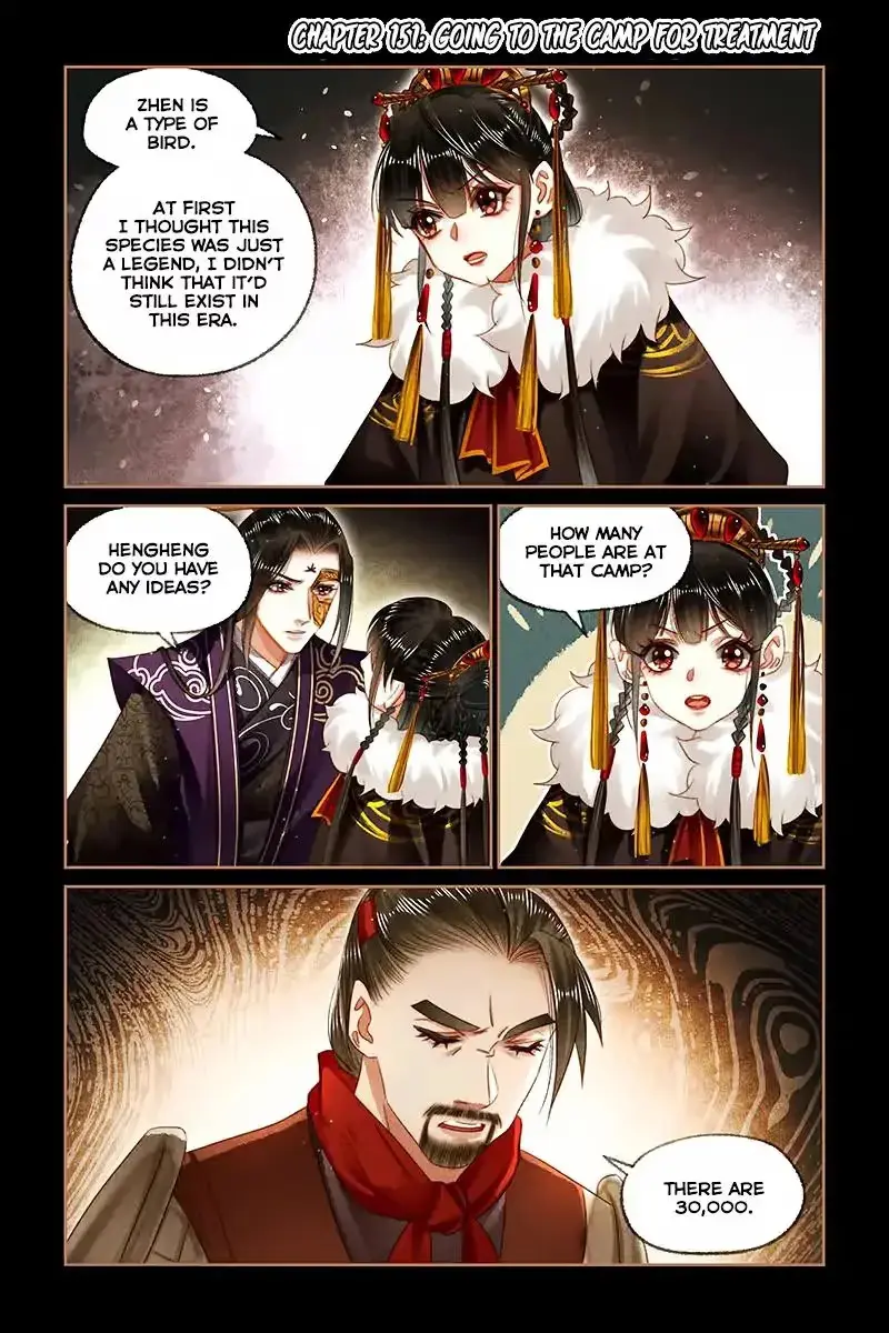 The Divine Doctor Chapter 151 page 3 - 