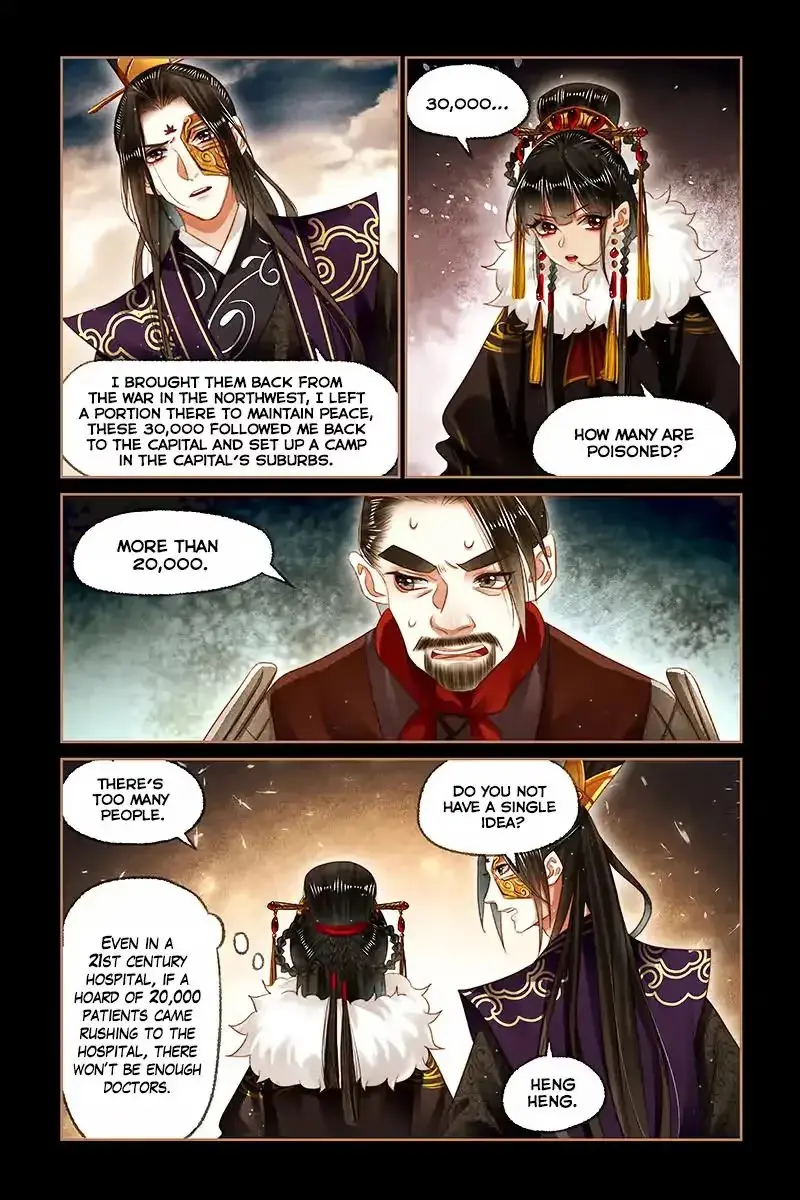 The Divine Doctor Chapter 151 page 4 - 
