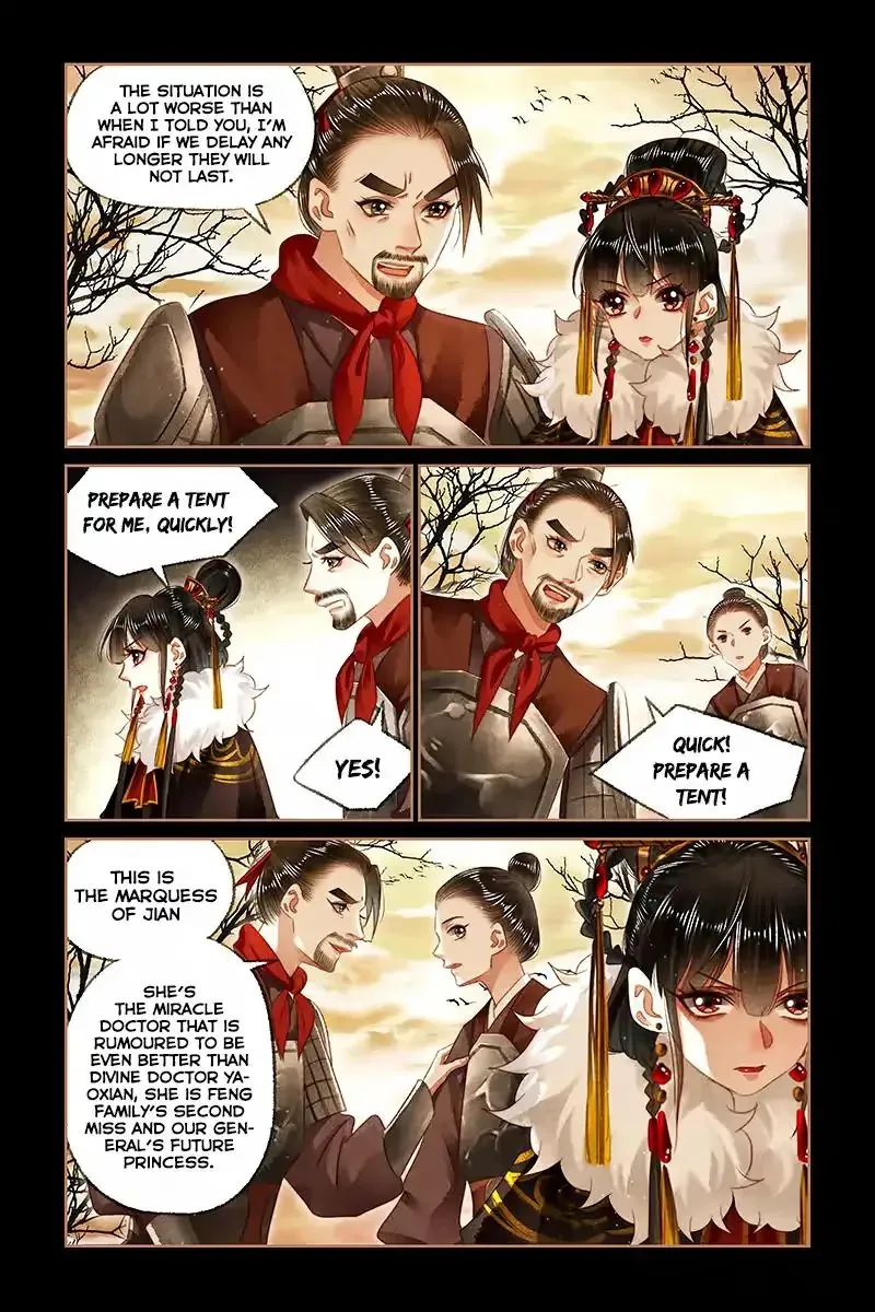 The Divine Doctor Chapter 151 page 7 - 