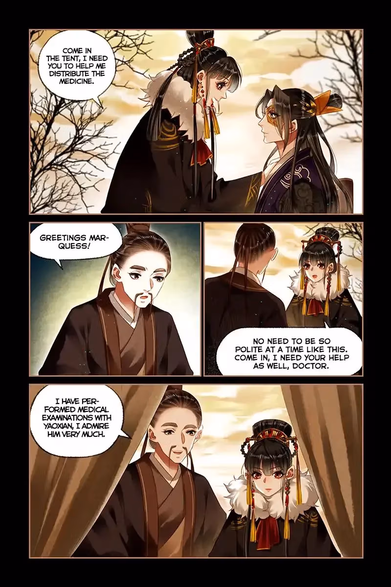The Divine Doctor Chapter 152 page 4 - 