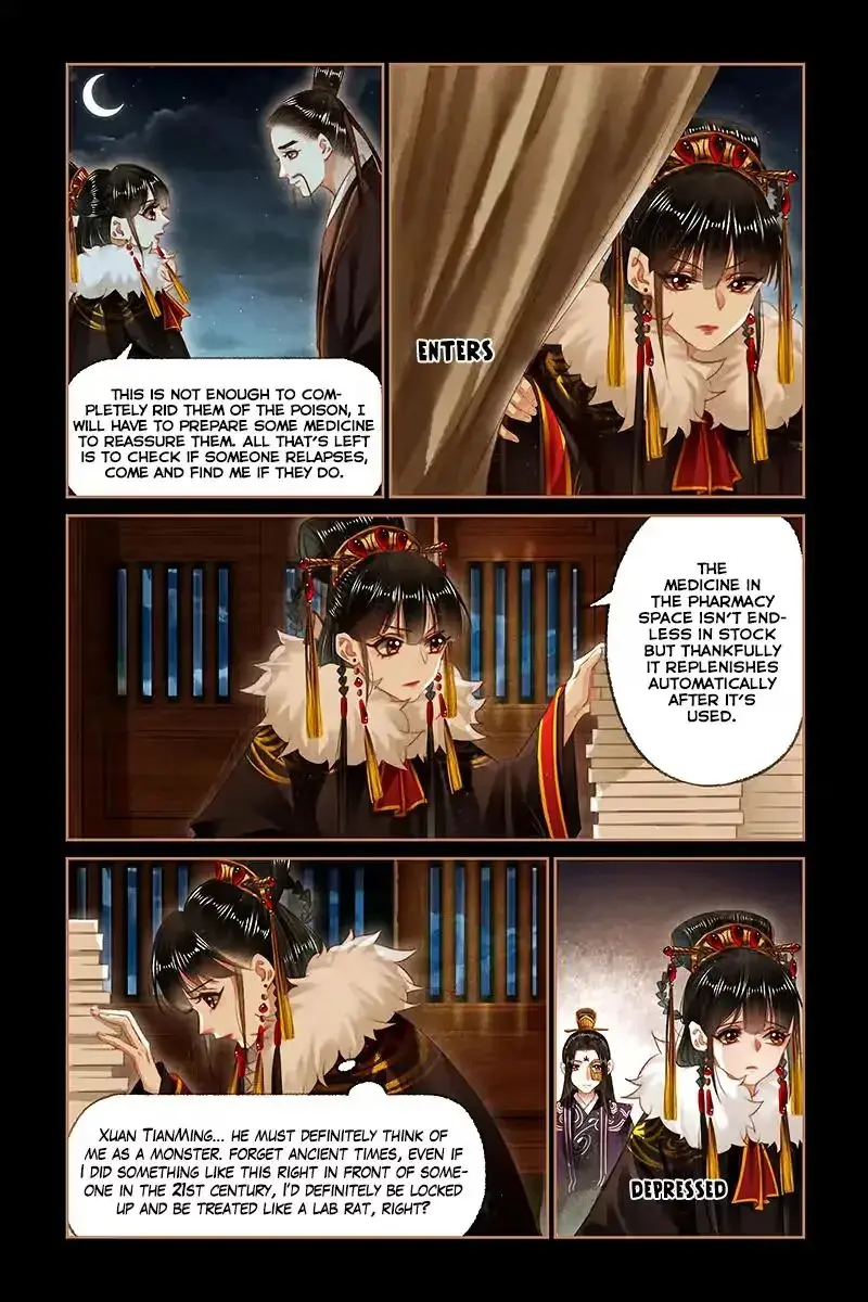 The Divine Doctor Chapter 154 page 4 - 