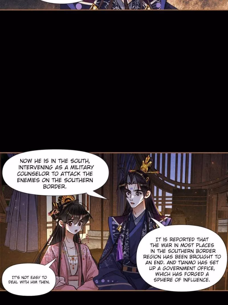 The Divine Doctor Chapter 636 page 16 - 