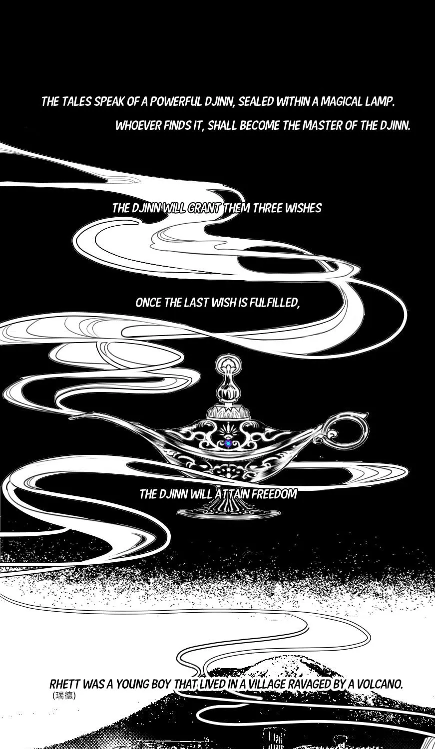 The Djinn Chapter 1 page 3 - 