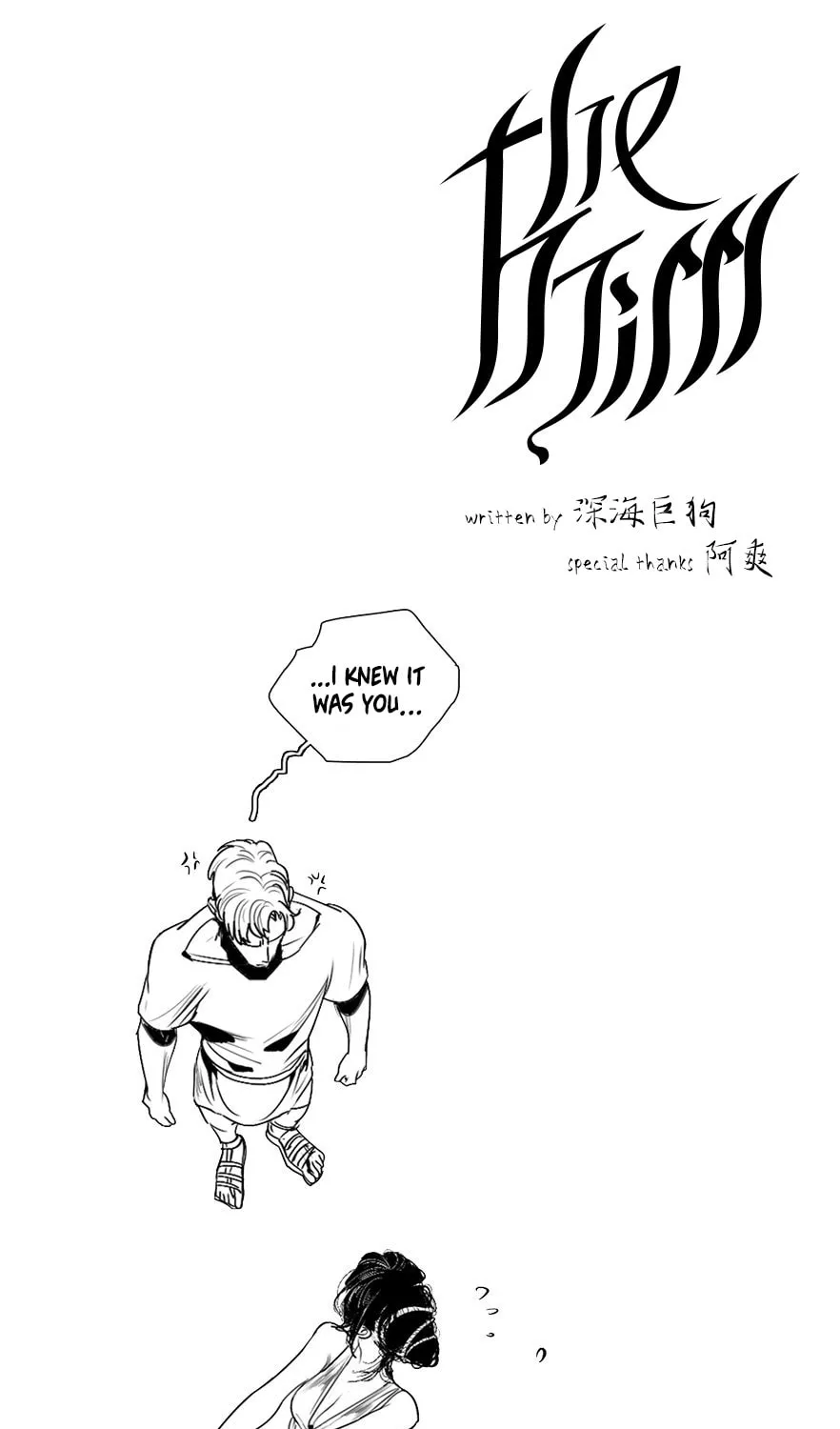 The Djinn Chapter 2 page 3 - 