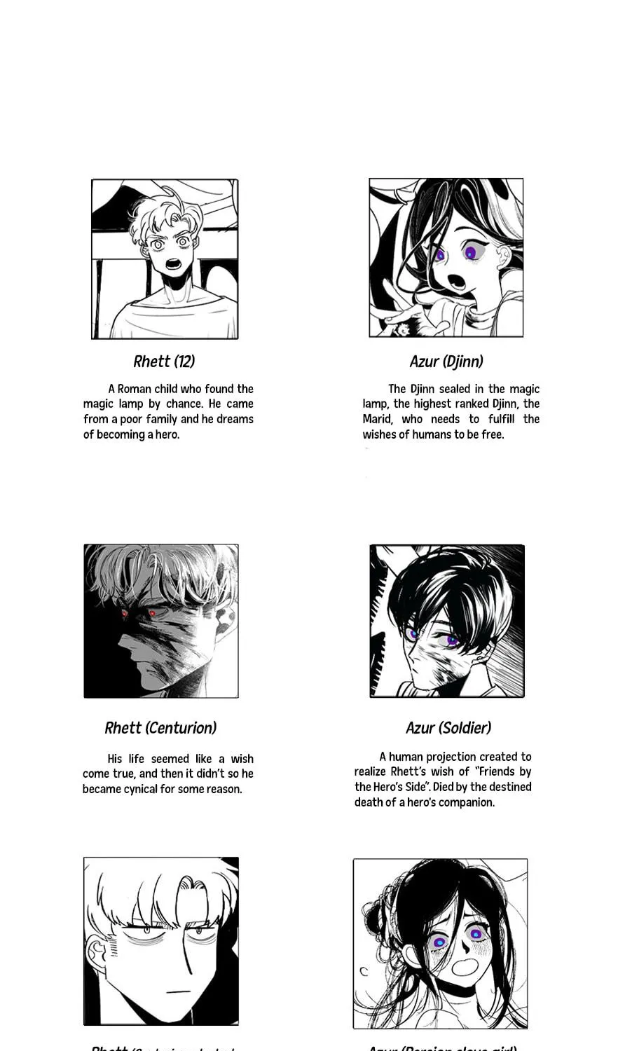 The Djinn Chapter 2 page 5 - 