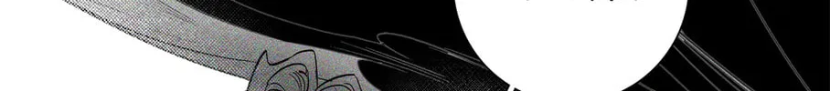 The Djinn Chapter 6 page 45 - 