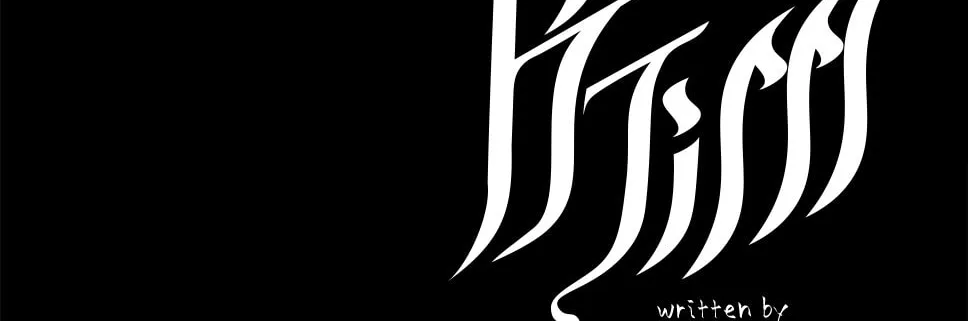 The Djinn Chapter 6 page 8 - 