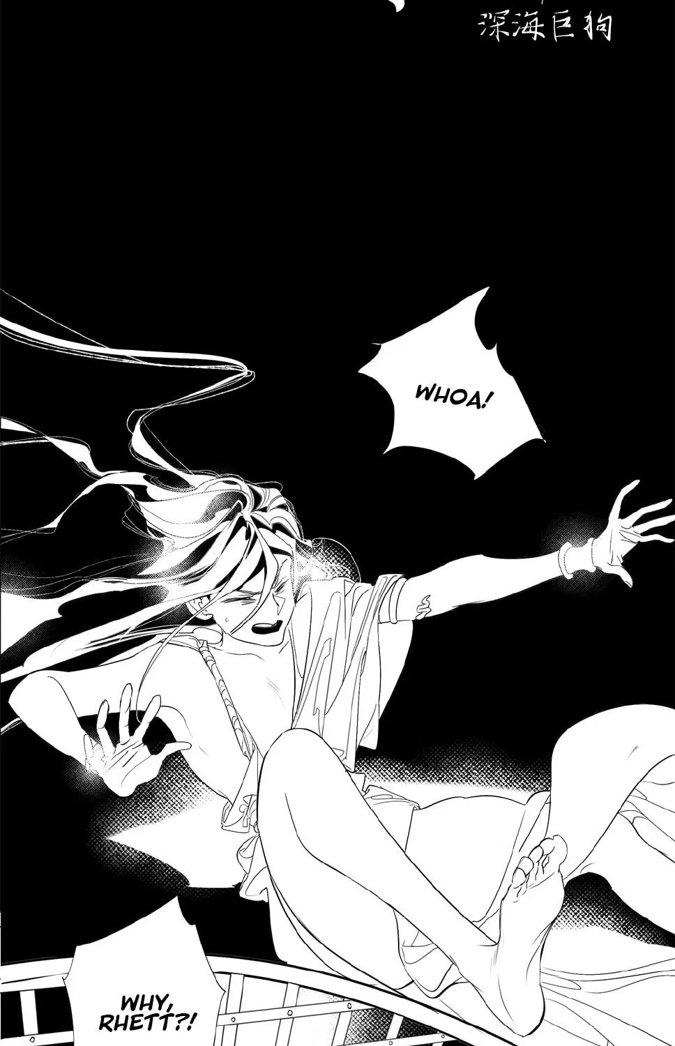 The Djinn Chapter 6 page 9 - 