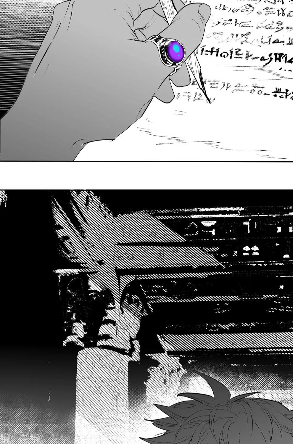 The Djinn Chapter 7 page 268 - 