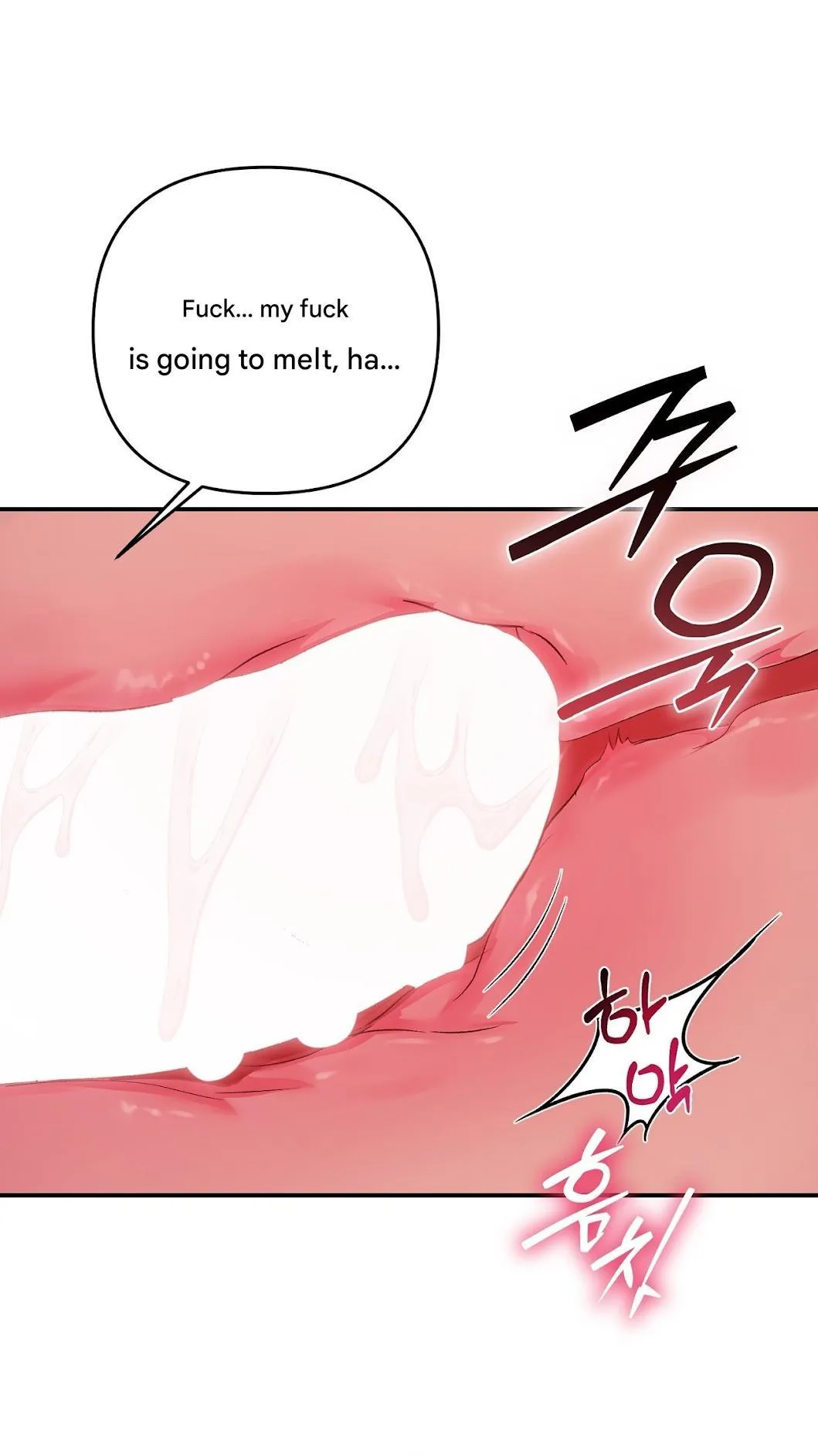 The Dog Bible for Rescuing Dogs Chapter 0 page 7 - 