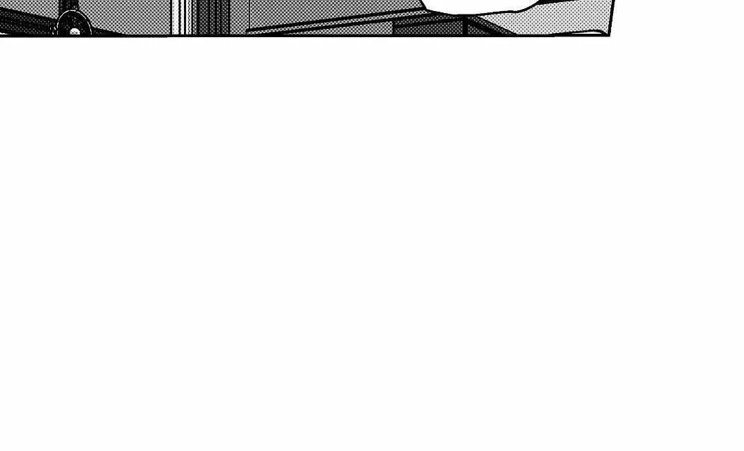 The Dog Who Barks Inside Chapter 2 page 21 - 
