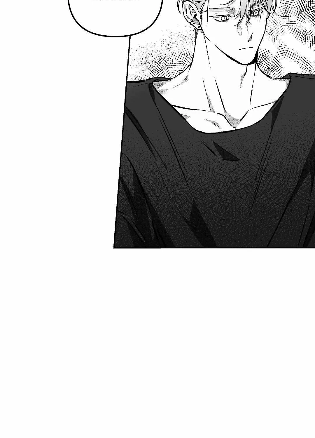 The Dog Who Barks Inside Chapter 2 page 27 - 