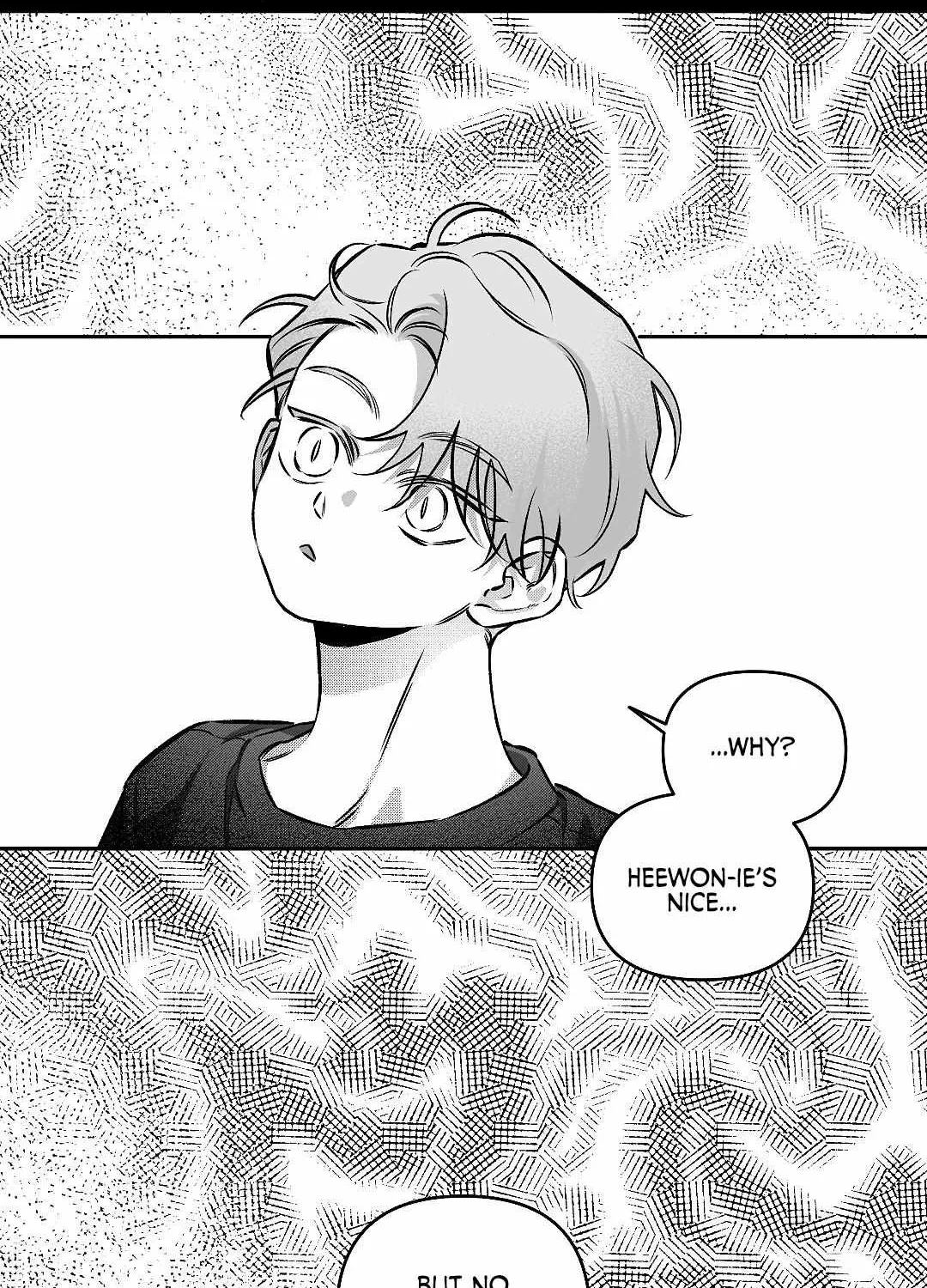 The Dog Who Barks Inside Chapter 2 page 5 - 