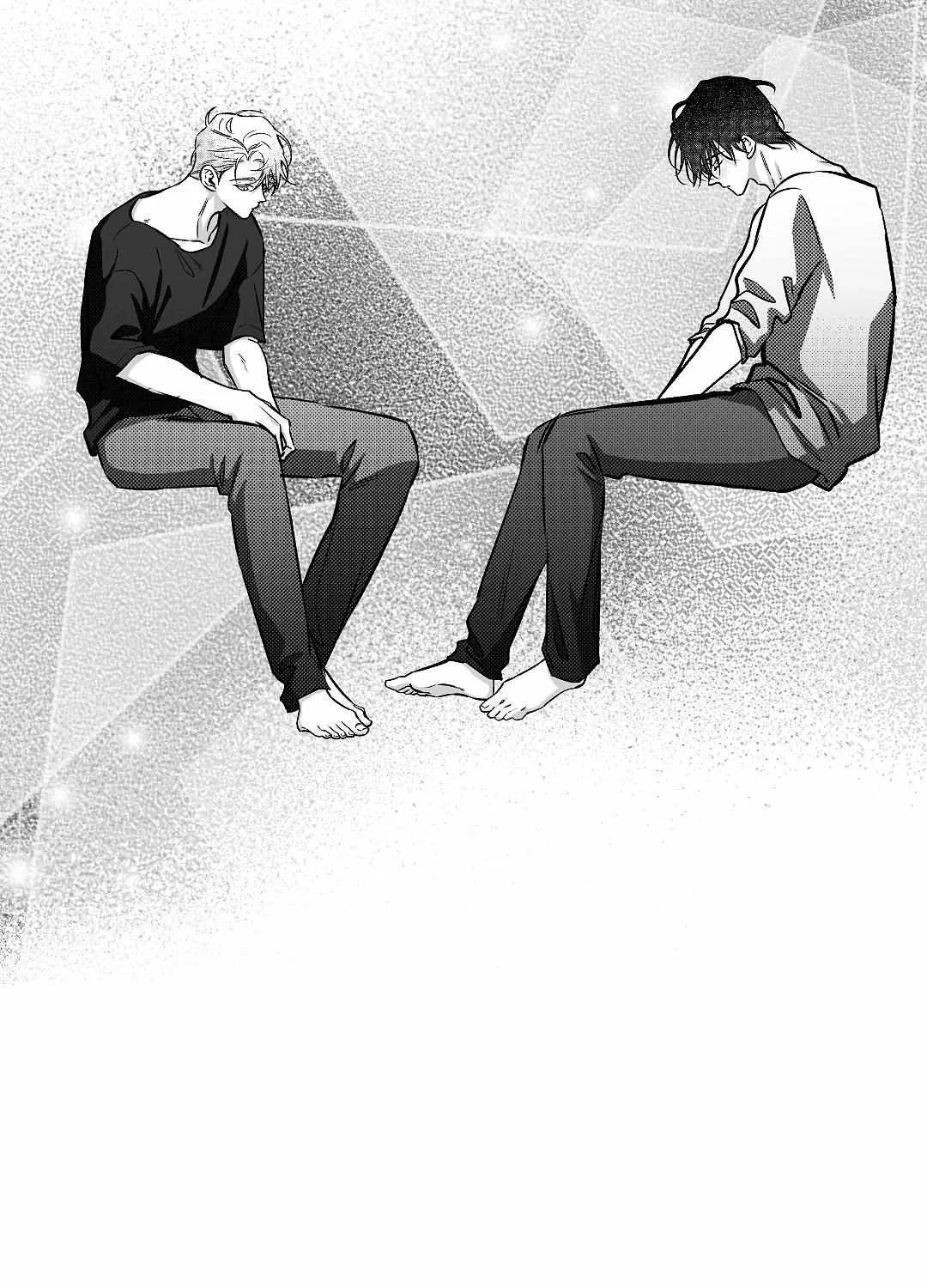 The Dog Who Barks Inside Chapter 2 page 44 - 
