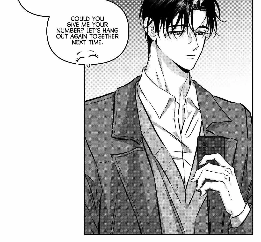 The Dog Who Barks Inside Chapter 2 page 62 - 