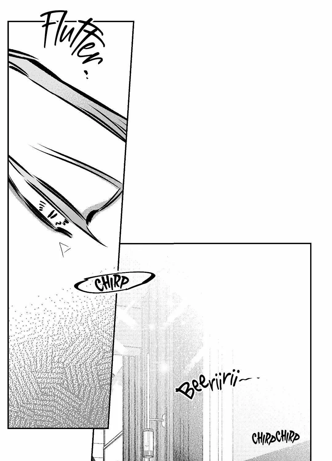 The Dog Who Barks Inside Chapter 2 page 8 - 
