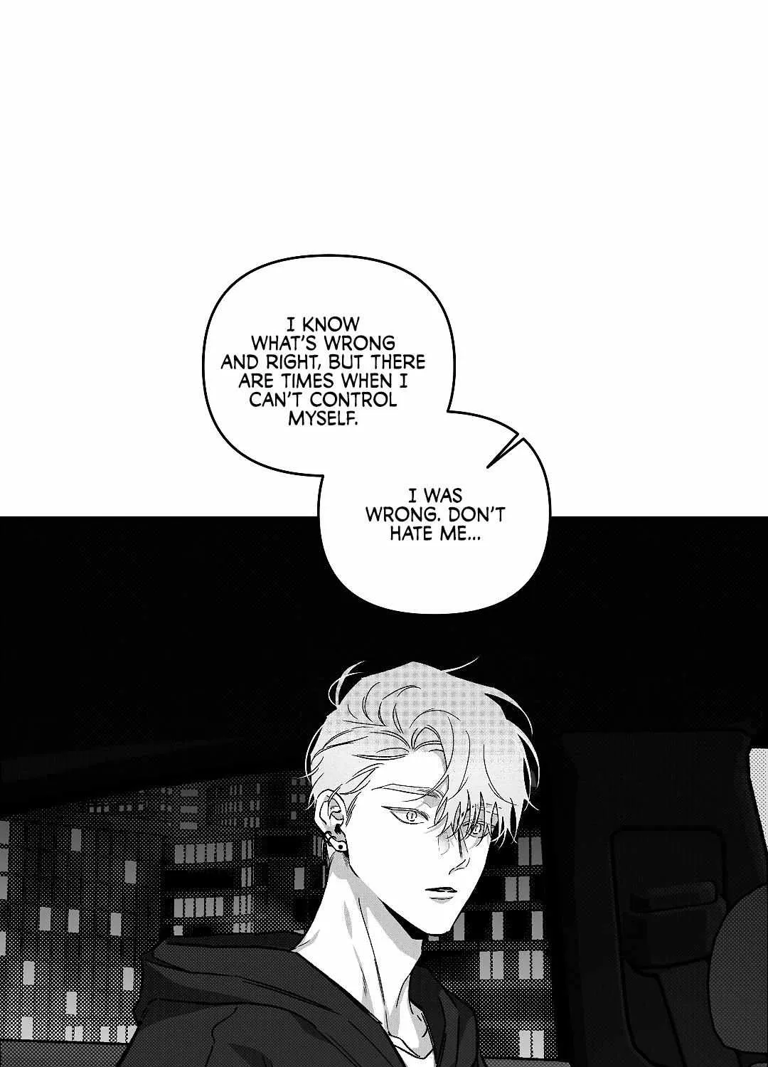 The Dog Who Barks Inside Chapter 2 page 72 - 