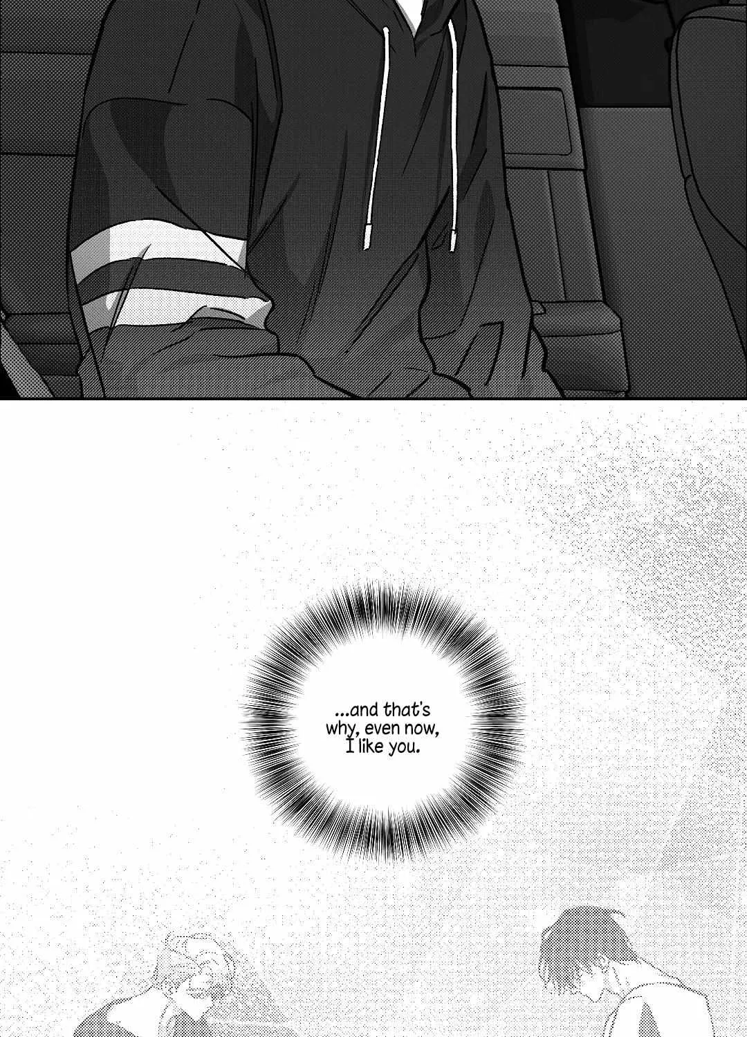 The Dog Who Barks Inside Chapter 2 page 73 - 